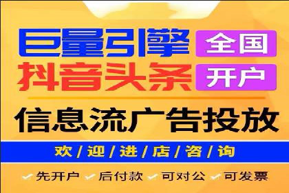 百度推广排名提升，实战案例教你如何操作